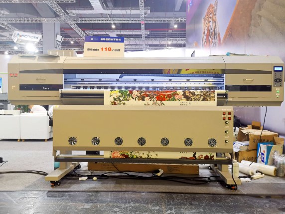 AMO-ML 1803U UV Printer