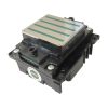 The Epson I3200-U1 HD is a cost-effective 1.33 inch-wide providing higher nozzle resolution than the existing I3200-U1 with up to 1200 nozzles per inch. This printhead is suitable for UV and solvent inks.