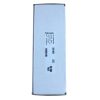 StarFire SG1024 / MA 25PL Printhead