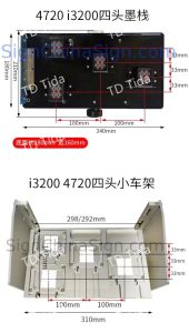 Kit i3200 for Upgrading Chinese Inkjet Printer with 4 i3200 printheads (roll to roll style)