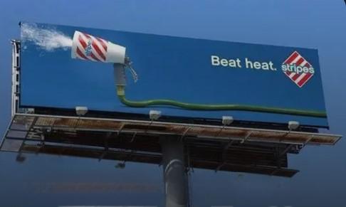 advertisement